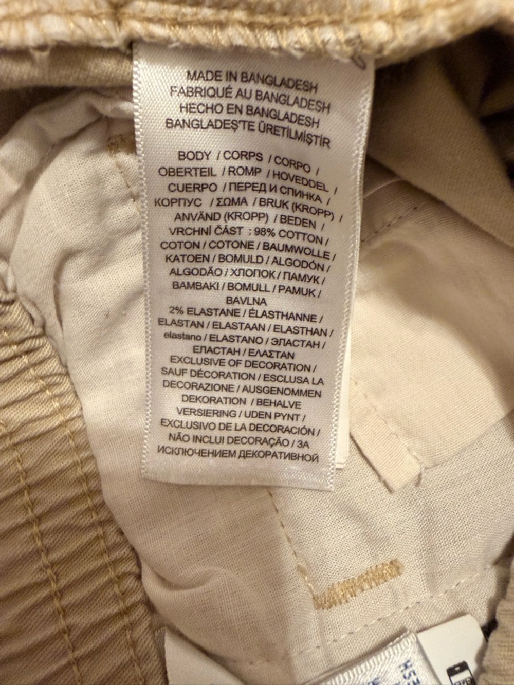 Ralph Lauren Toddler Khaki Chino Pants with Navy Pony - Picture 2 of 4